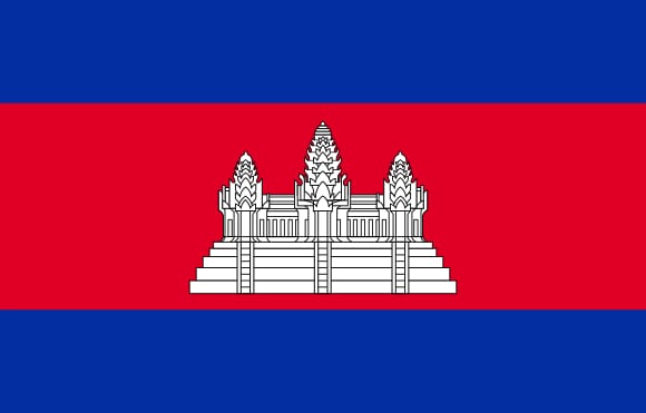 Cambodian flag.