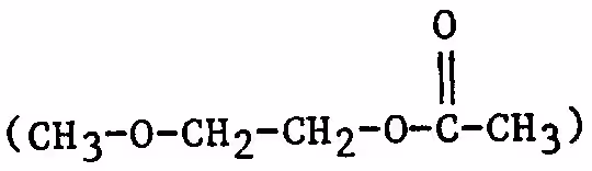 2-Methoxyethyl acetate
